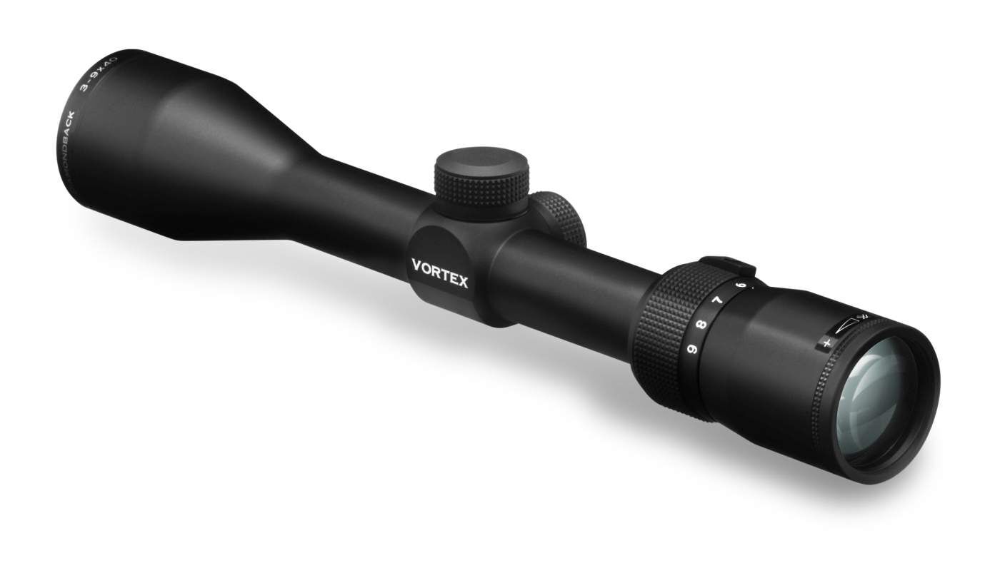 Ein schwarzes Zielfernrohr mit einstellbarer Vergrößerung und klarer Optik.
